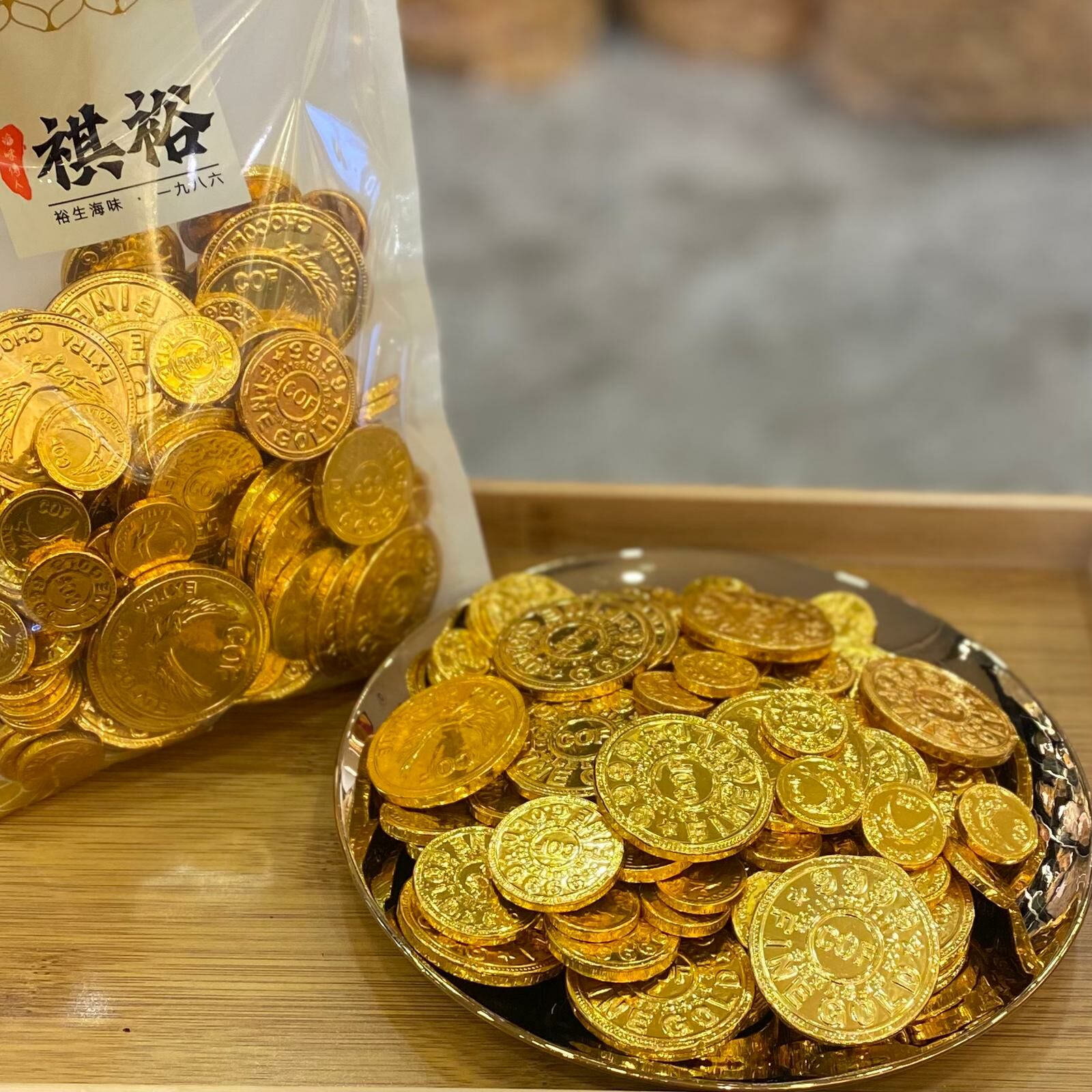 金幣朱古力(454克)