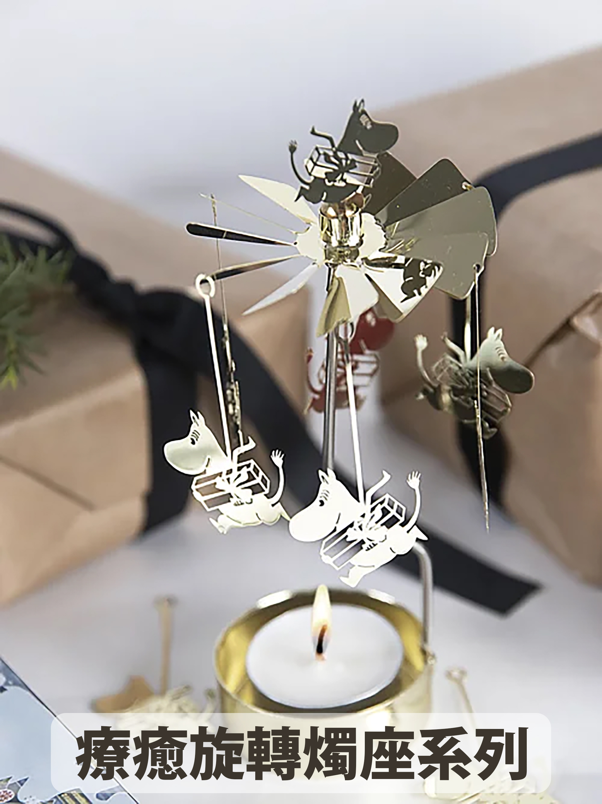 香氛蠟燭、香氛、擴香