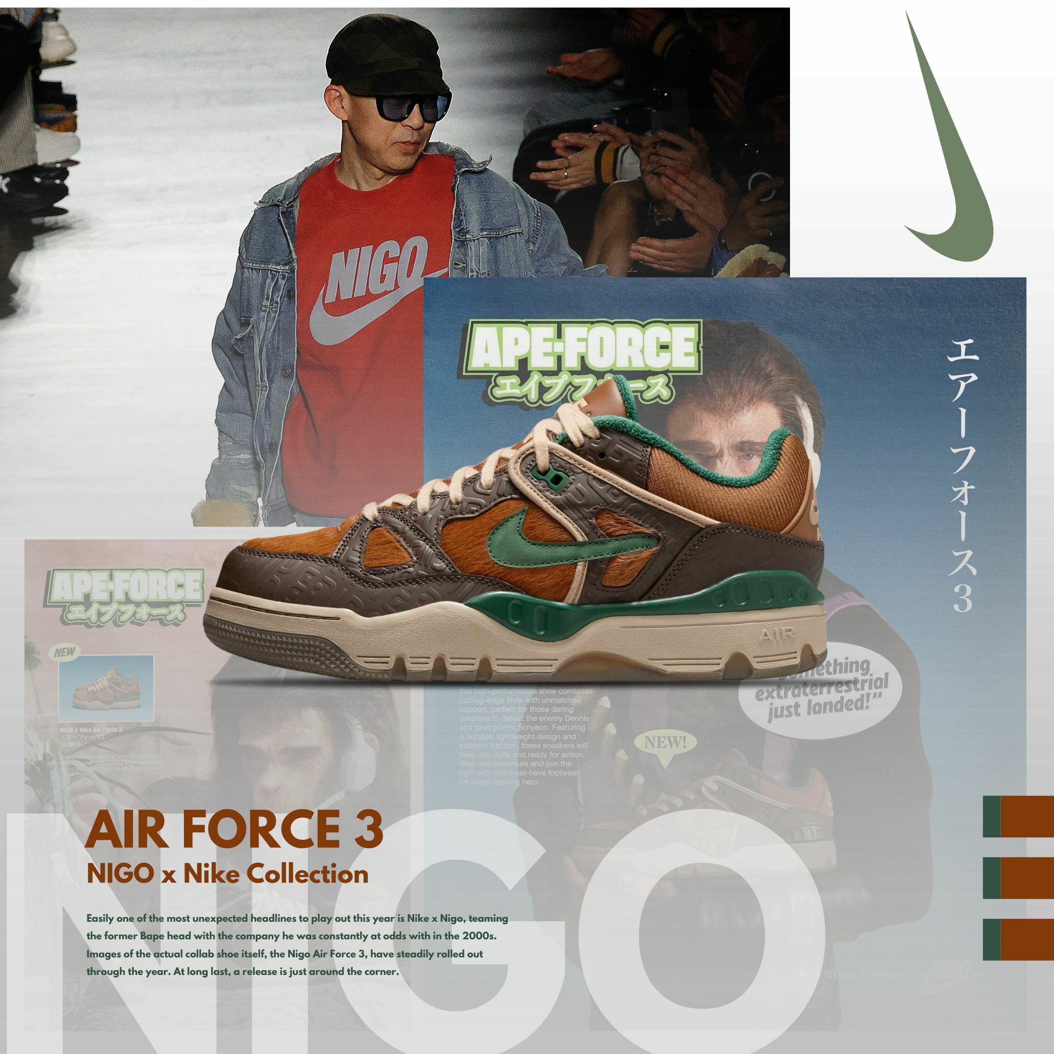 NICEDAY 代購 NIGO x Nike Air Force 3 聯名款 巴洛克棕 綠勾 麂皮 HQ0260-201