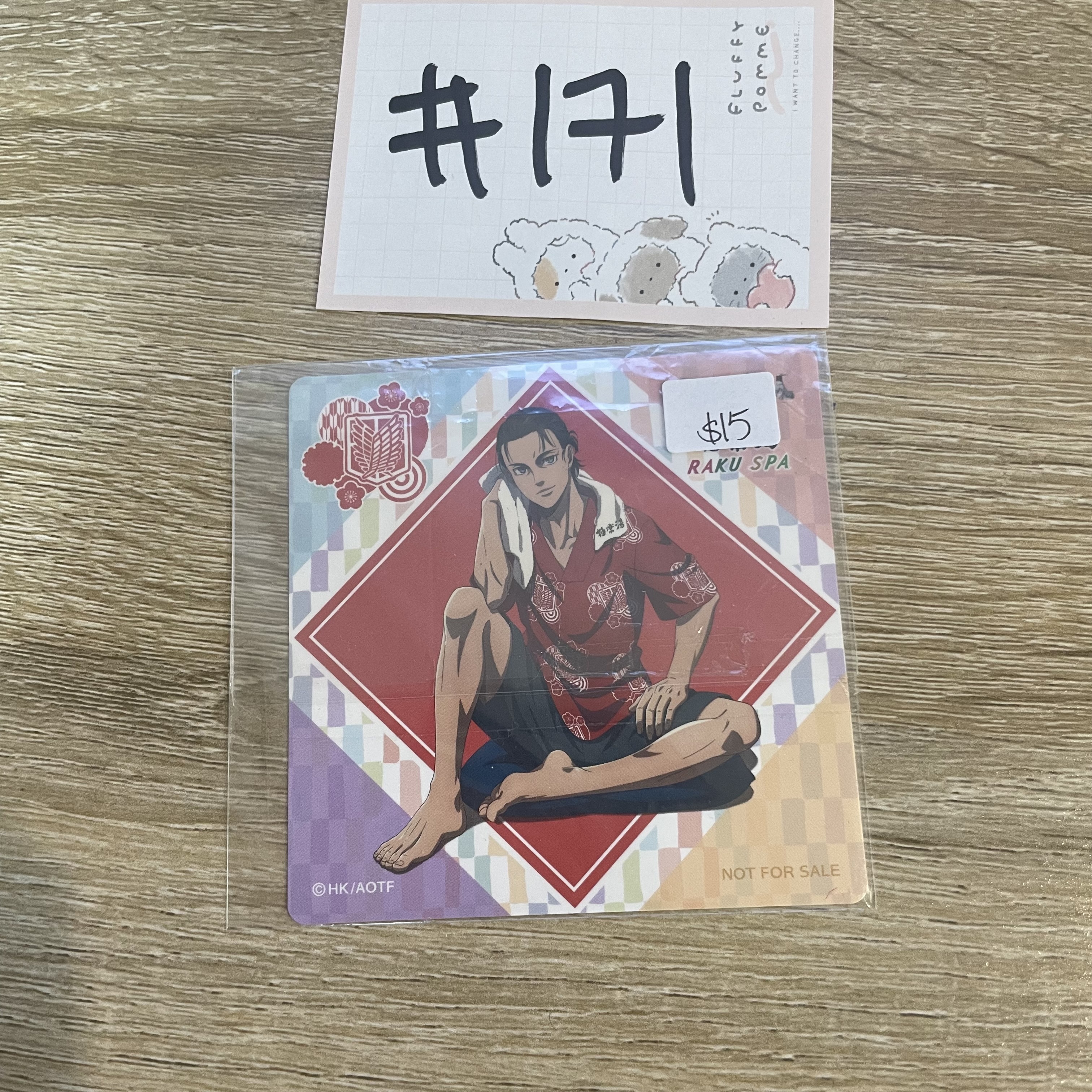 進擊的巨人 EREN  杯墊#171