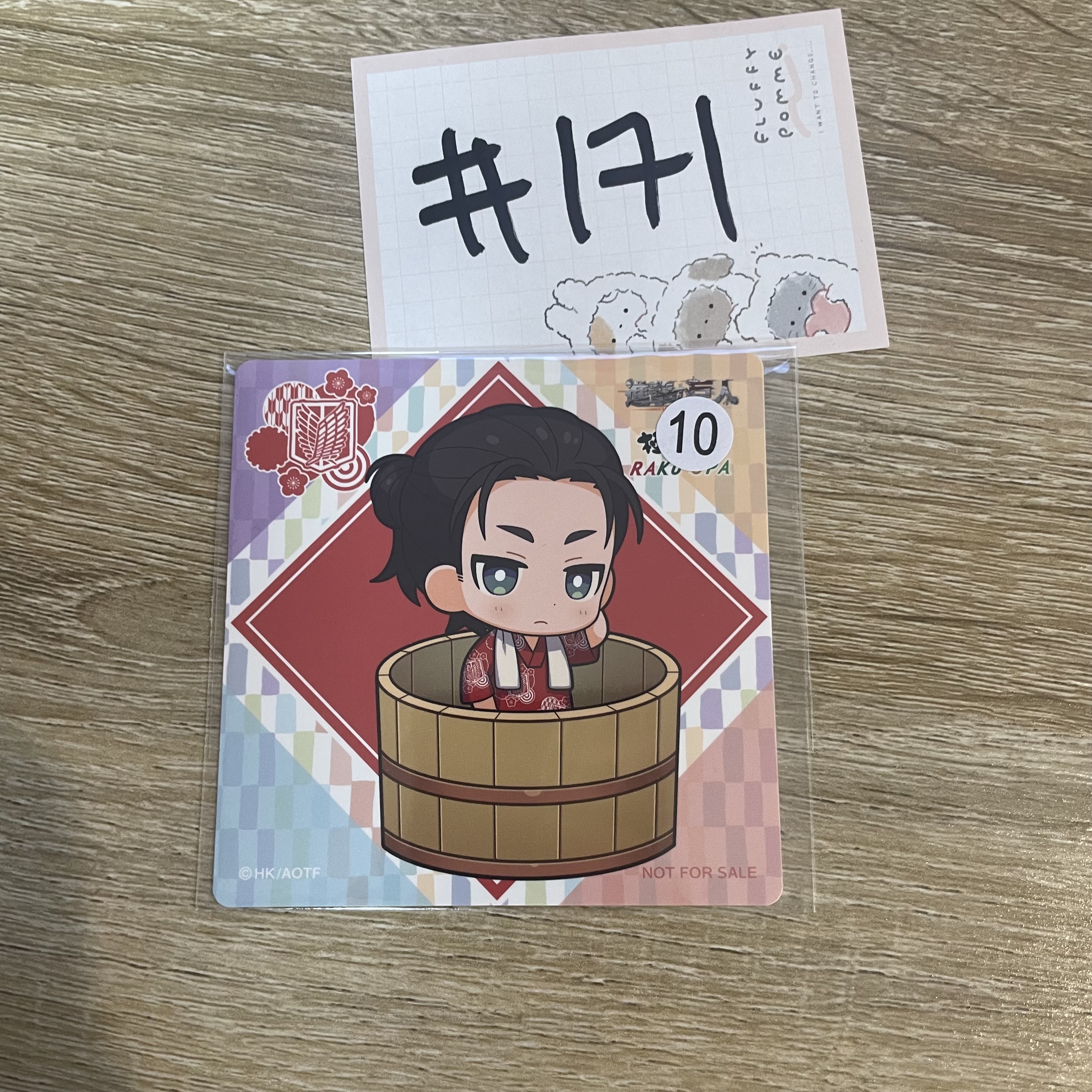 進擊的巨人 EREN  杯墊#171