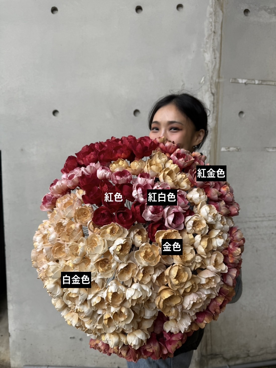 過年款乾燥小牡丹索拉