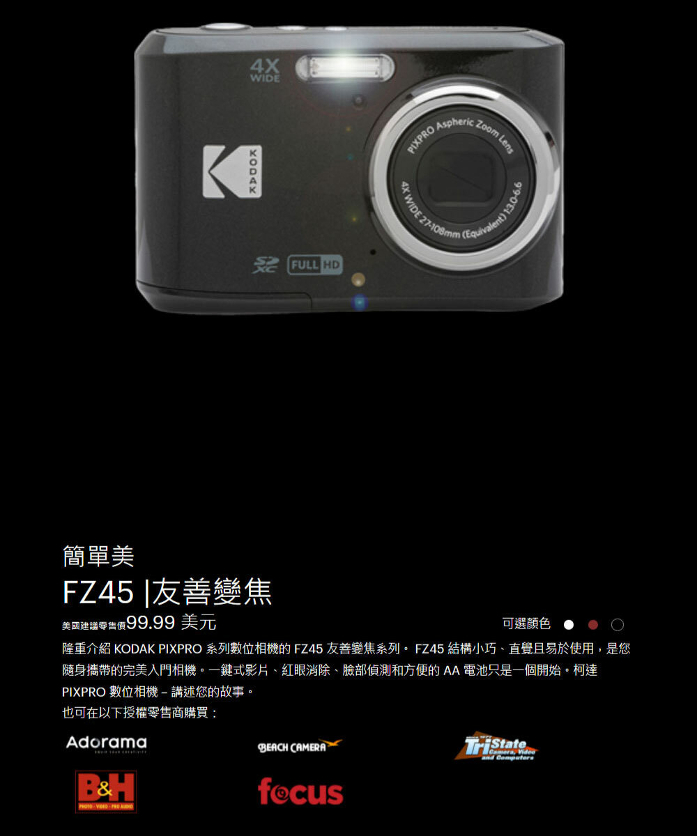 相似象第十号 Se15c8d68cb824927a80a3180b2d22