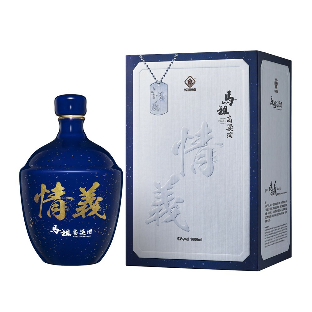 馬祖高粱53度 情義罈裝瓷瓶 1000ml