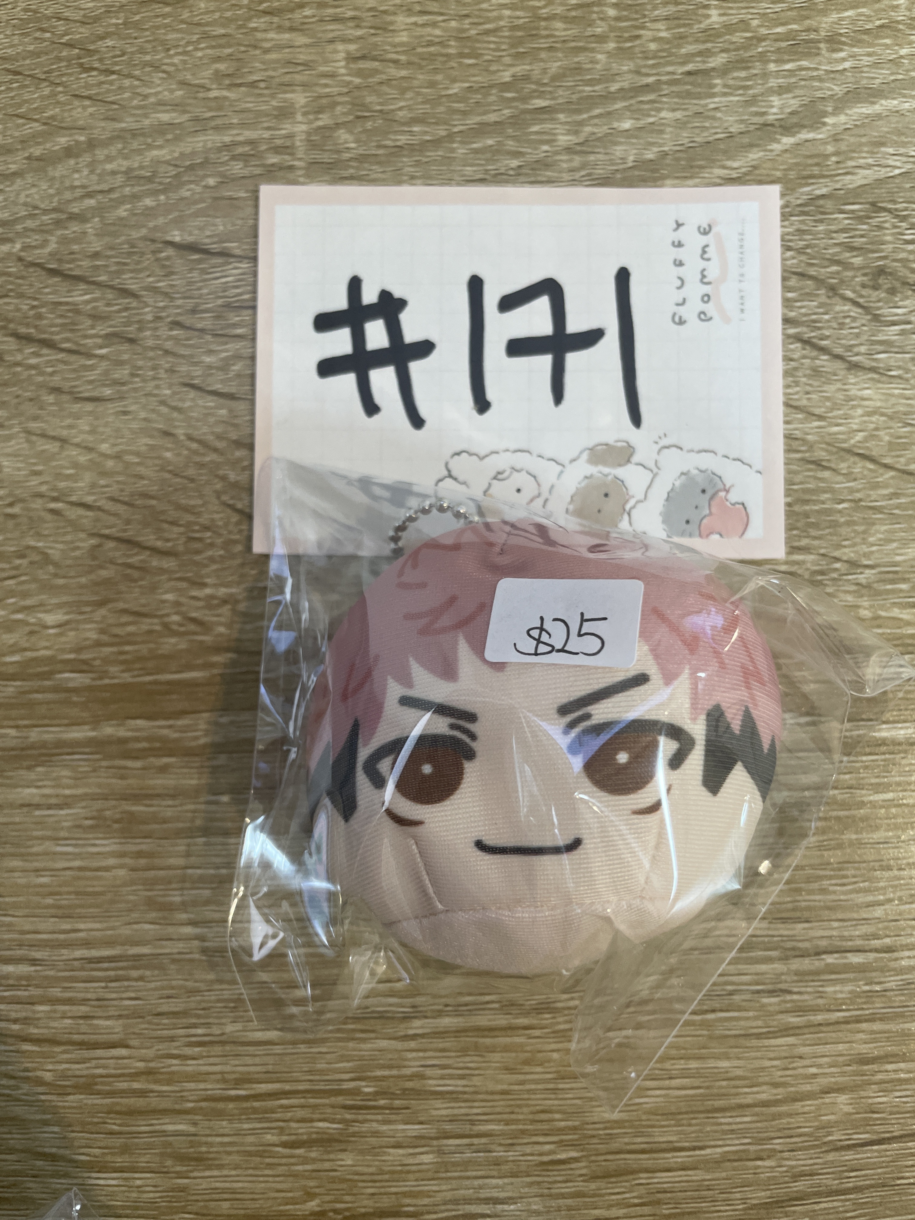 咒術迴戰 虎杖 公仔#171