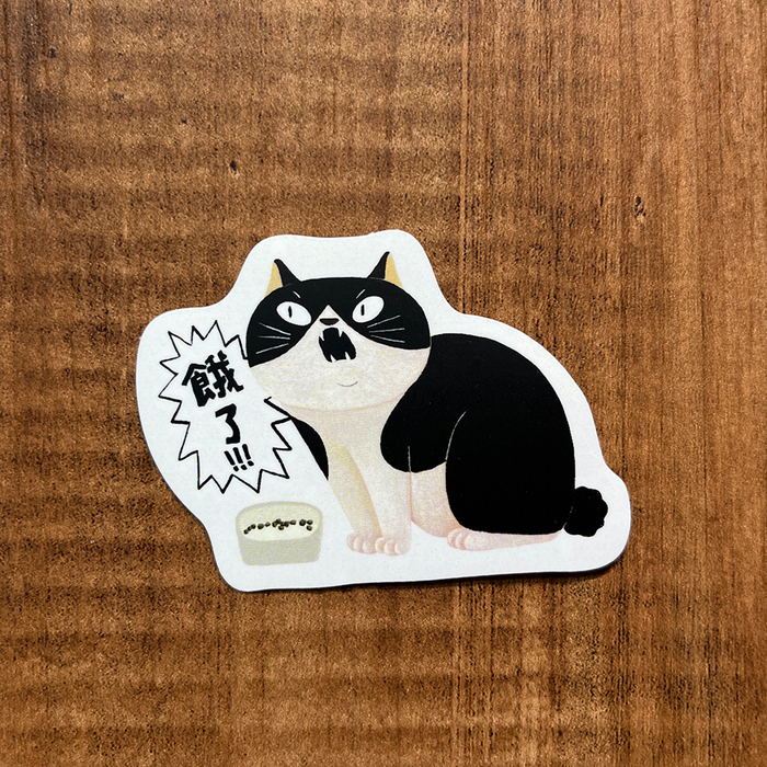 鳥控 bird cone｜單張貼紙｜餓了賓士貓