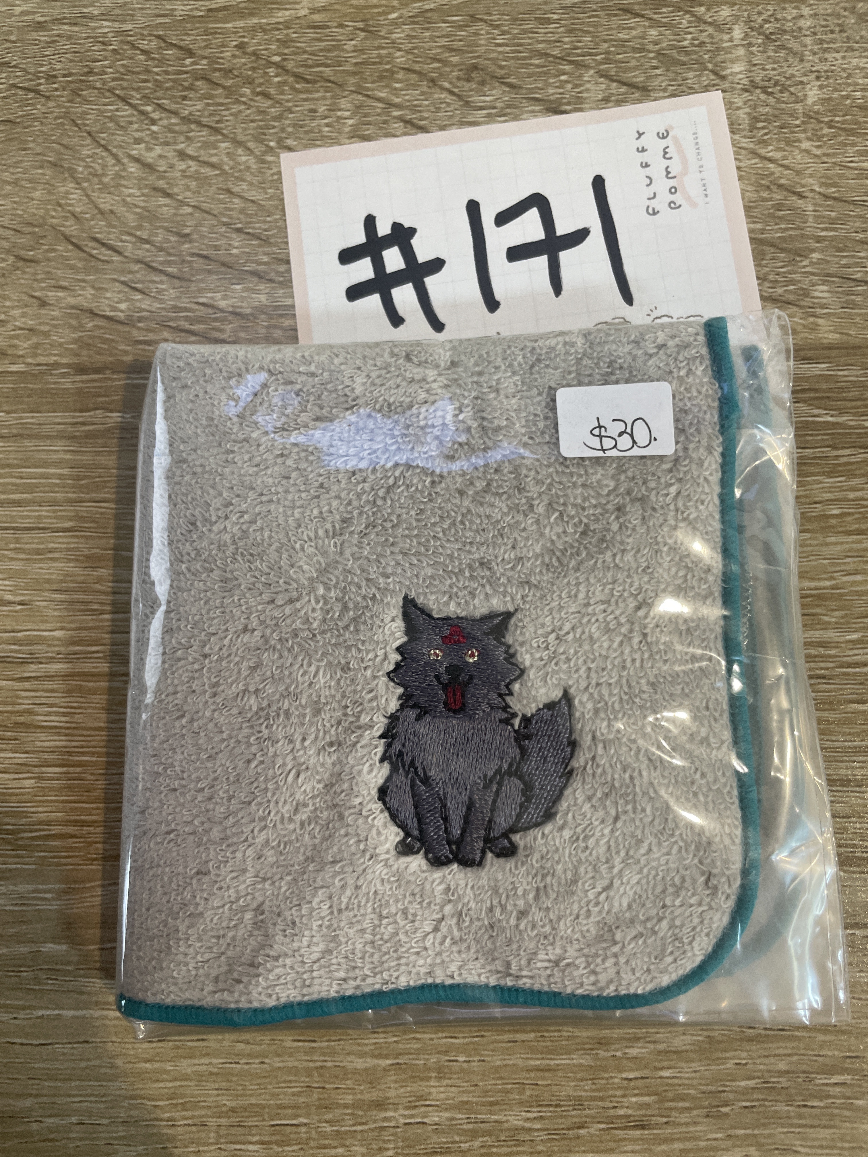 咒術迴戰 玉犬 手巾#171