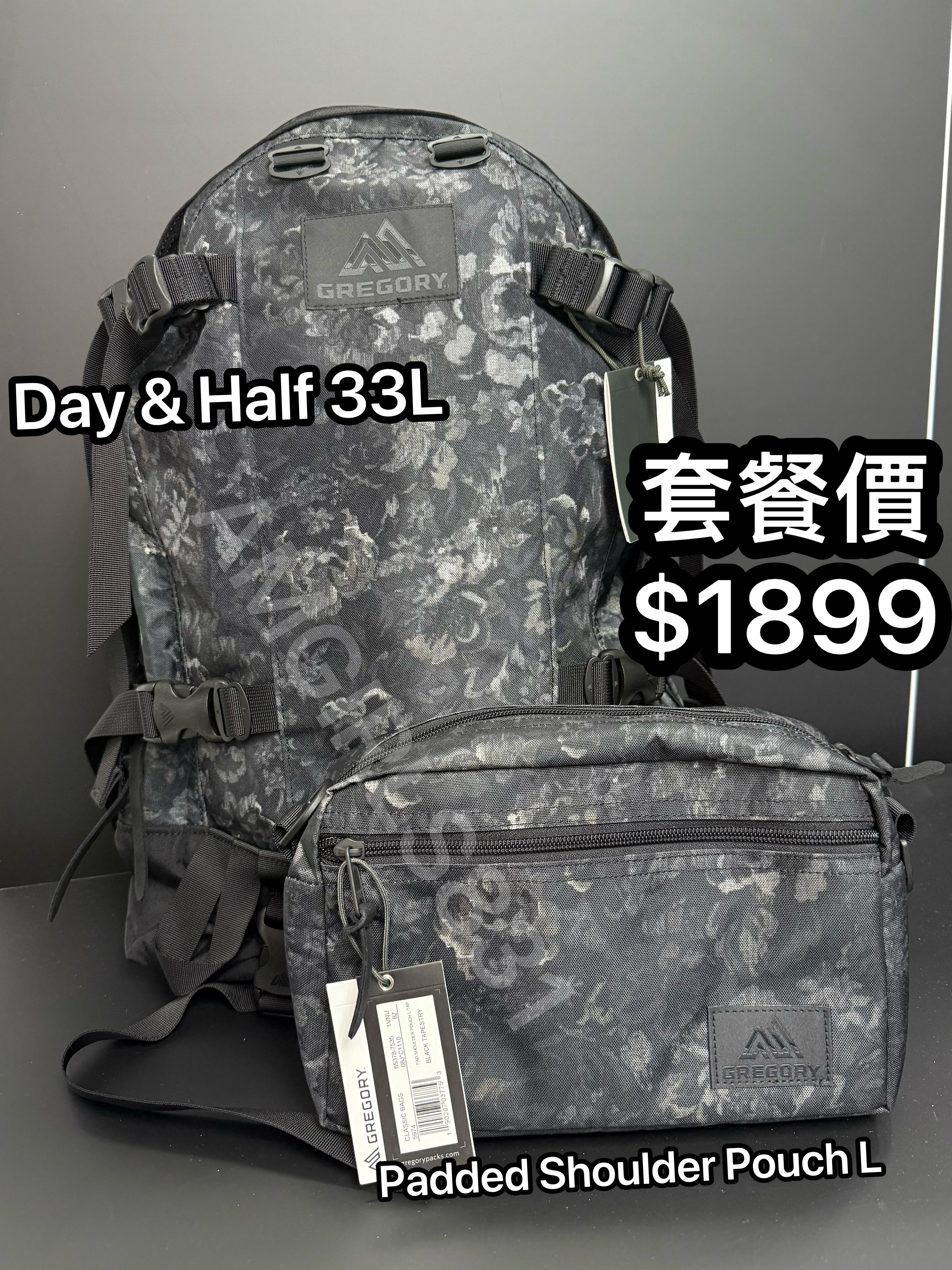 Gregory day and half black tapestry + GREGORY PADDED SHOULDER POUCH  L black tapestry