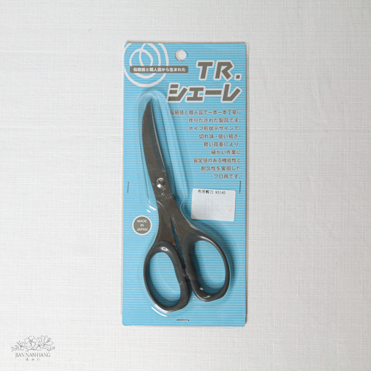 工具 布用剪刀 93140