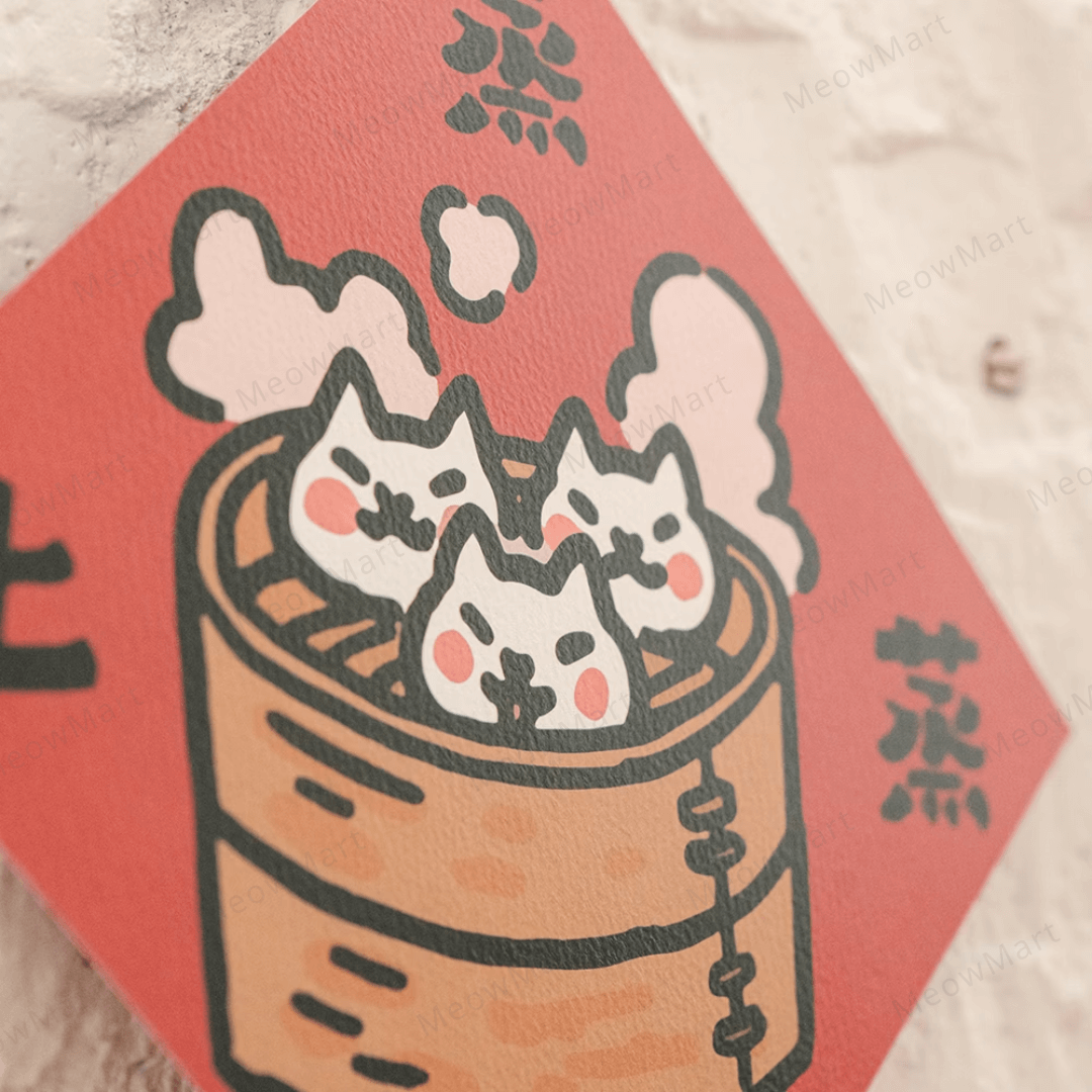 台灣吉豆貓｜貓貓賀年貼｜蒸蒸日上