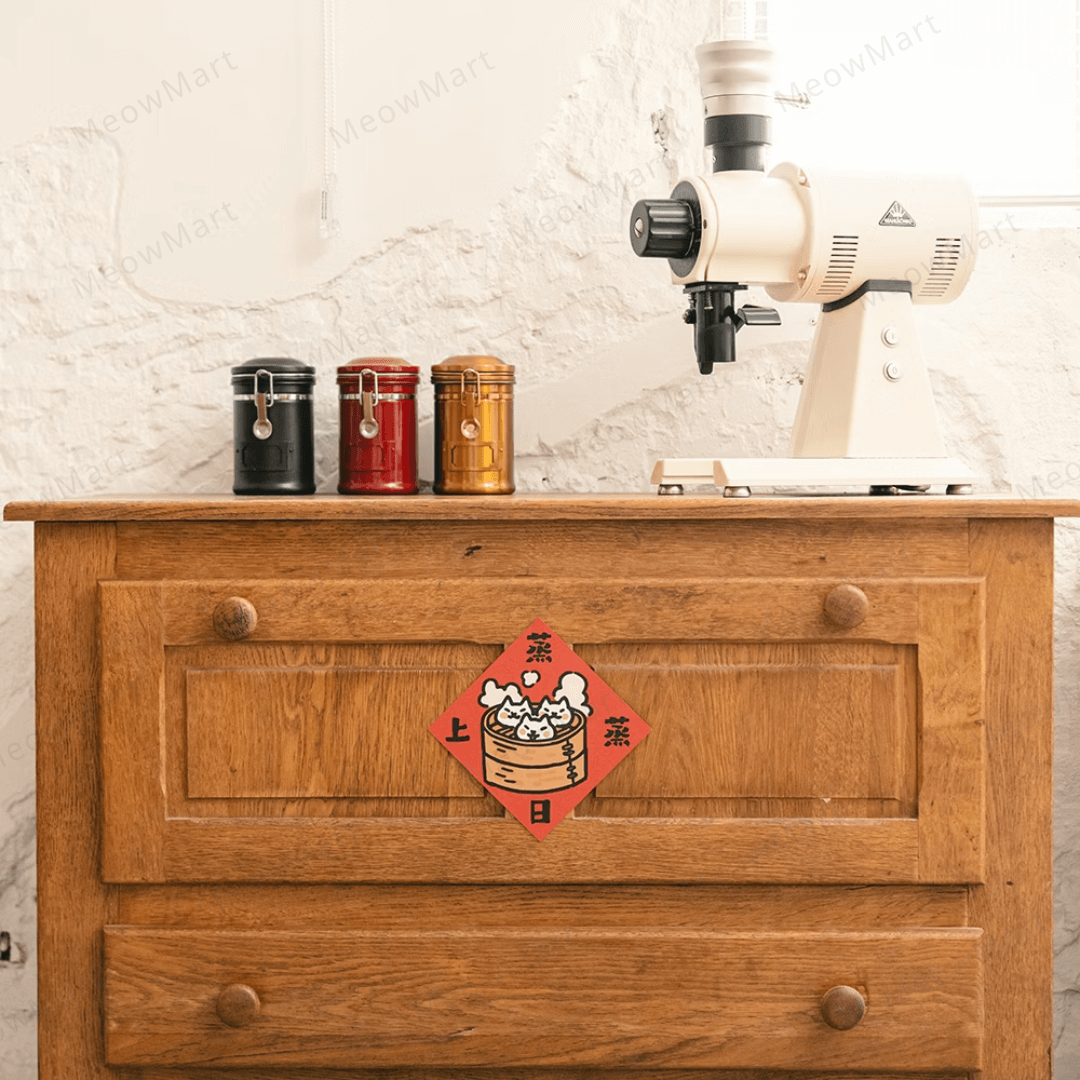 台灣吉豆貓｜貓貓賀年貼｜蒸蒸日上