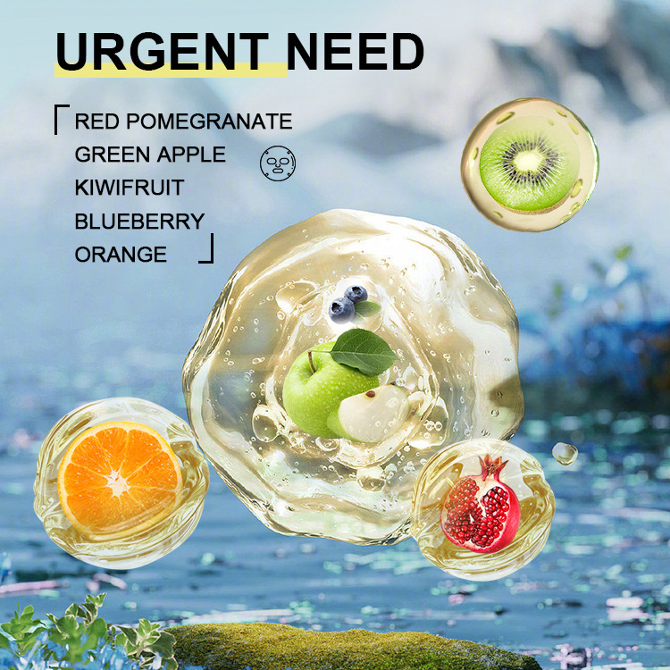 Kormesic Moisturizing & Maintenance Mask