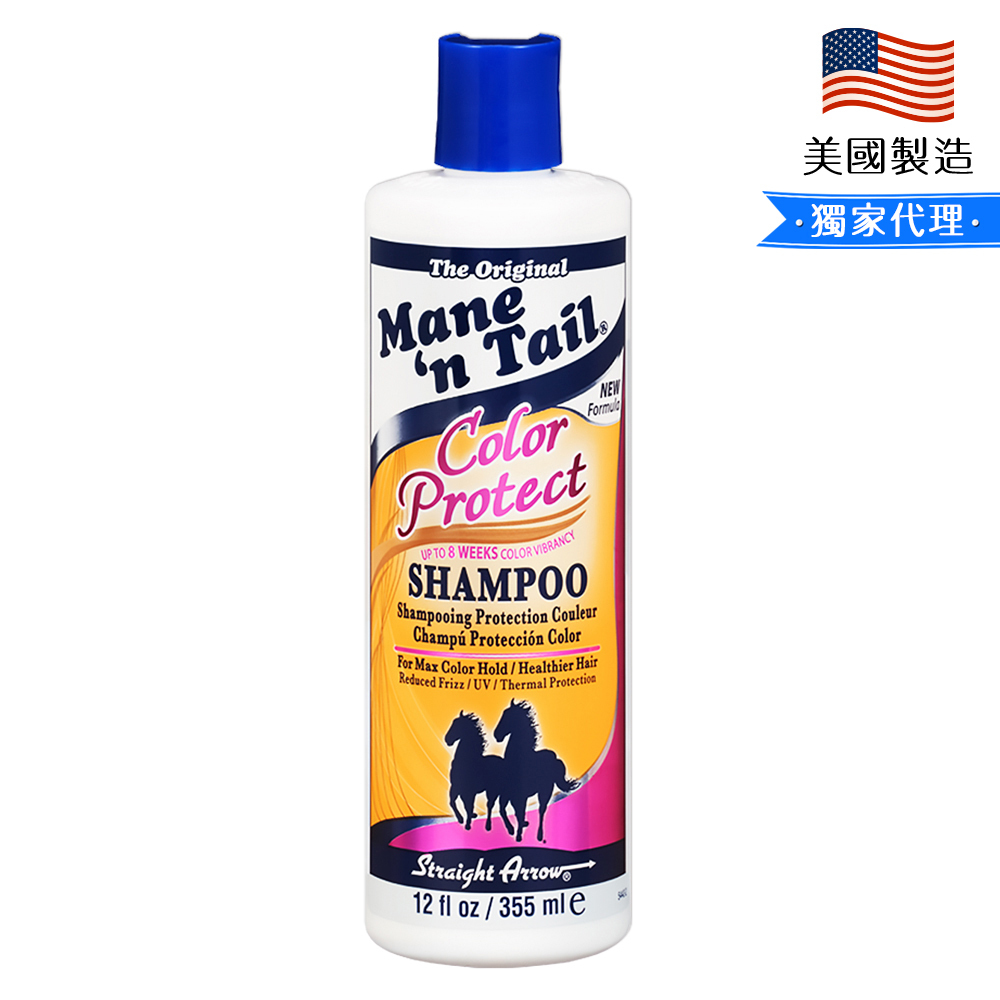 Mane'n Tail 箭牌馬 護色染燙洗髮精 355ml/12oz