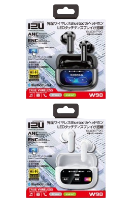 （2026新年限時優惠）IZU"BudsPro"W90 ANC Ture Wireless Earbuds