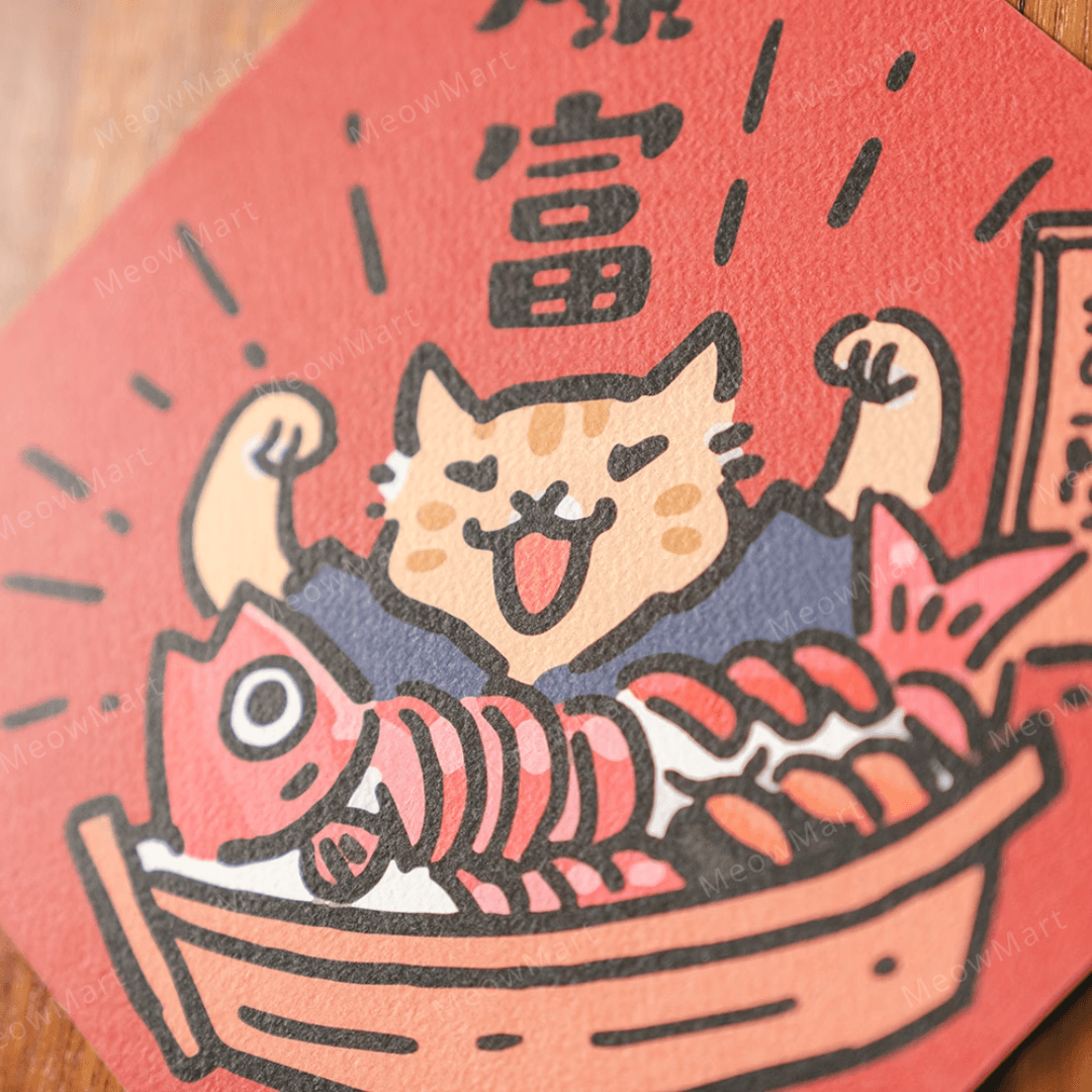 台灣吉豆貓｜貓貓賀年貼｜爆富