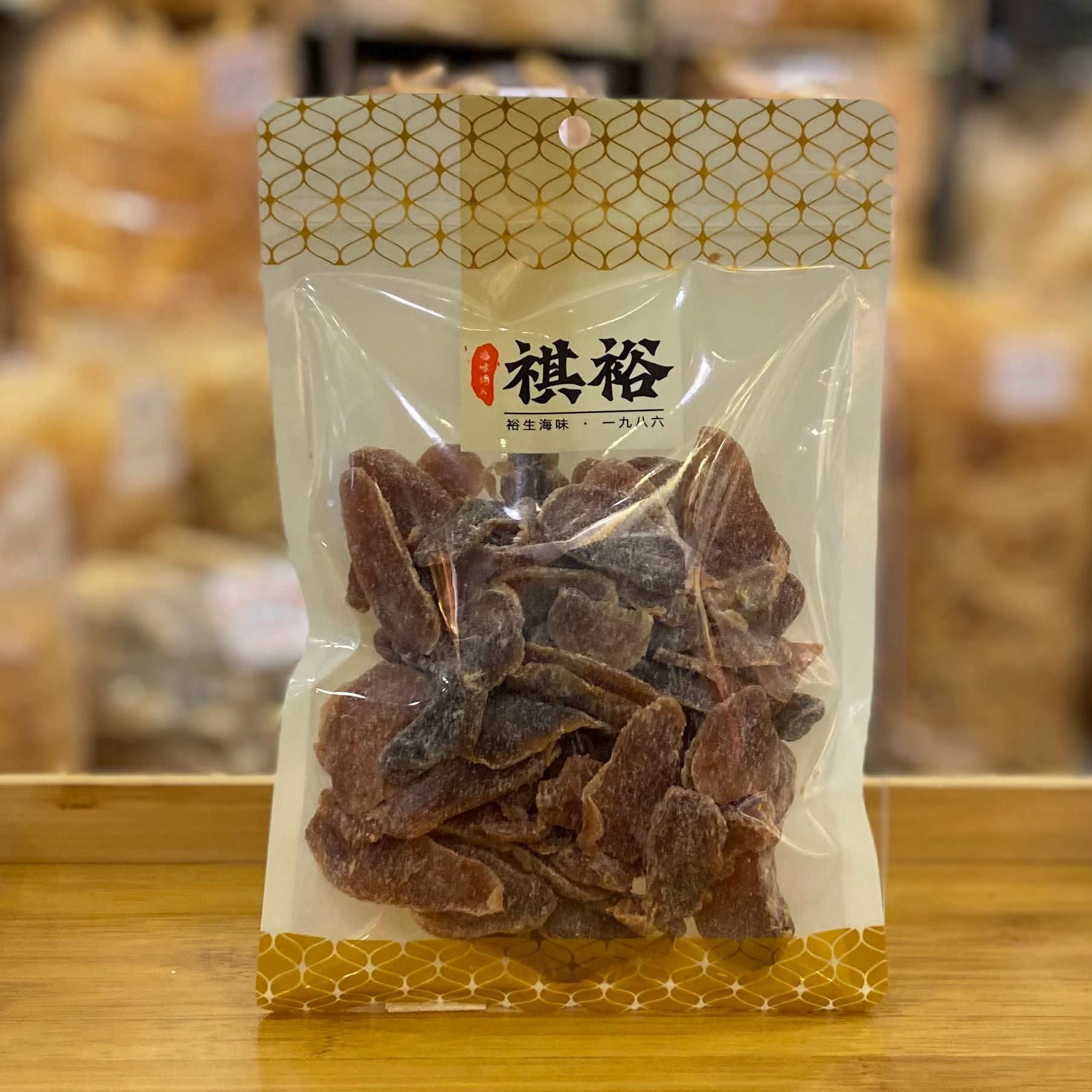 【裕生】糖醋薑 (227g) (EXP:2027.02)