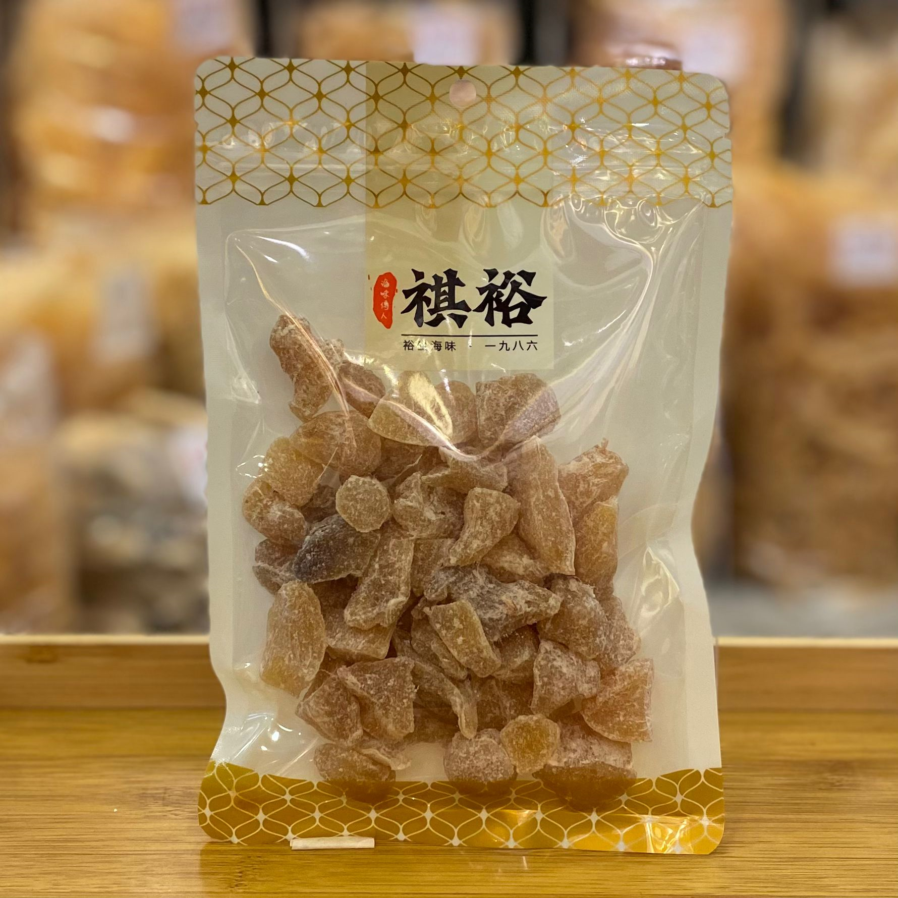【裕生】冬薑粒 (227g) (EXP:2027.02)