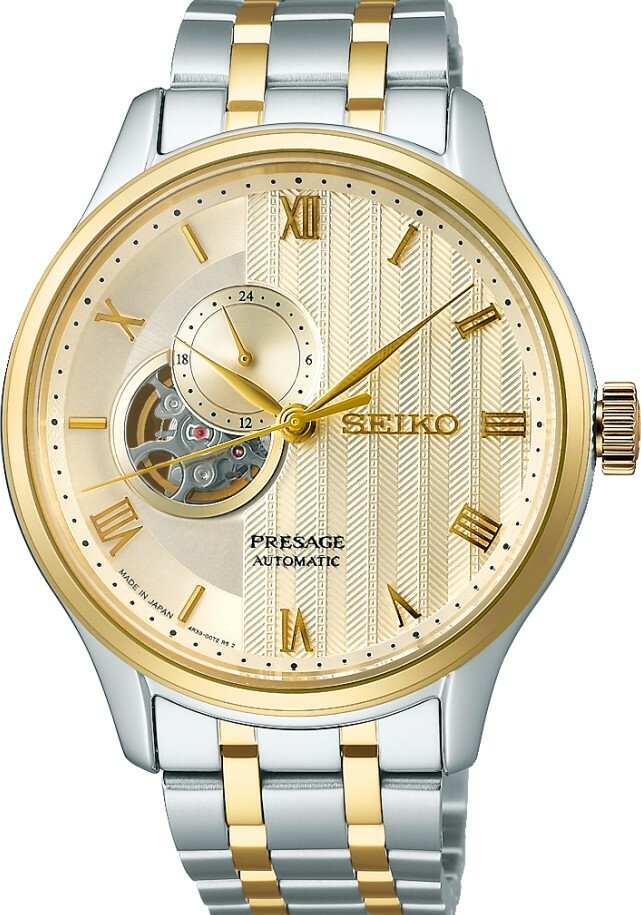 萬年鐘錶 - SEIKO Presage  日式庭園半金色 24小時顯示開芯機械錶  SSA464J1 / 4R39-00W0K 錶徑41.8MM