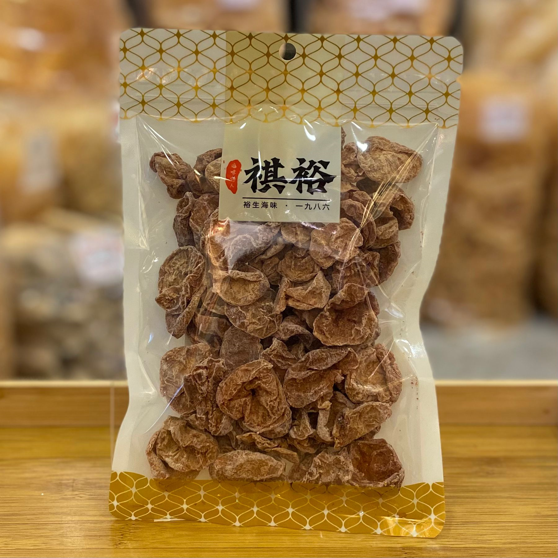 【裕生】無核話梅肉 (150g) (EXP:2027.02)