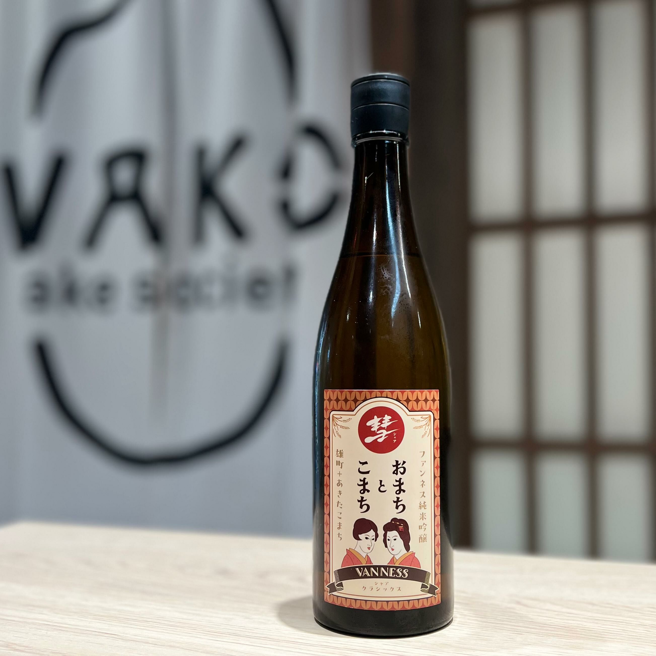 清酒 彗 VANNESS 純米吟釀 720ml