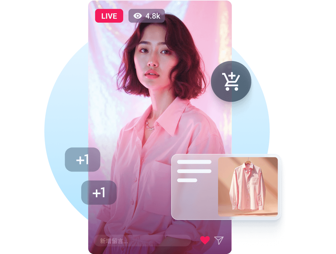 SHOPLINE LIVE 可同步串連 Facebook、Instagram 及 LINE 直播，輸入關鍵字 +1 就能收單