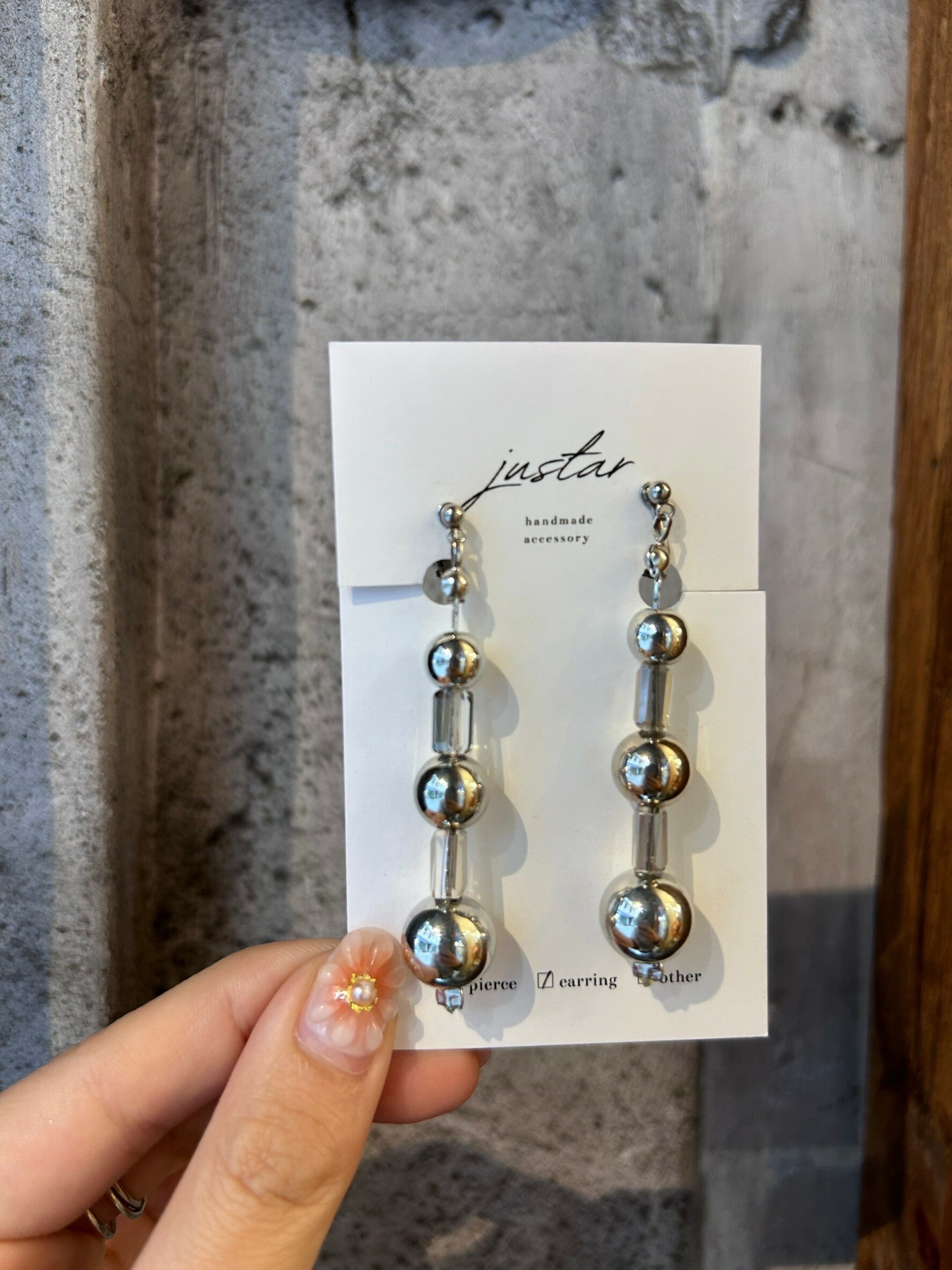 [justar] bom | NO.33