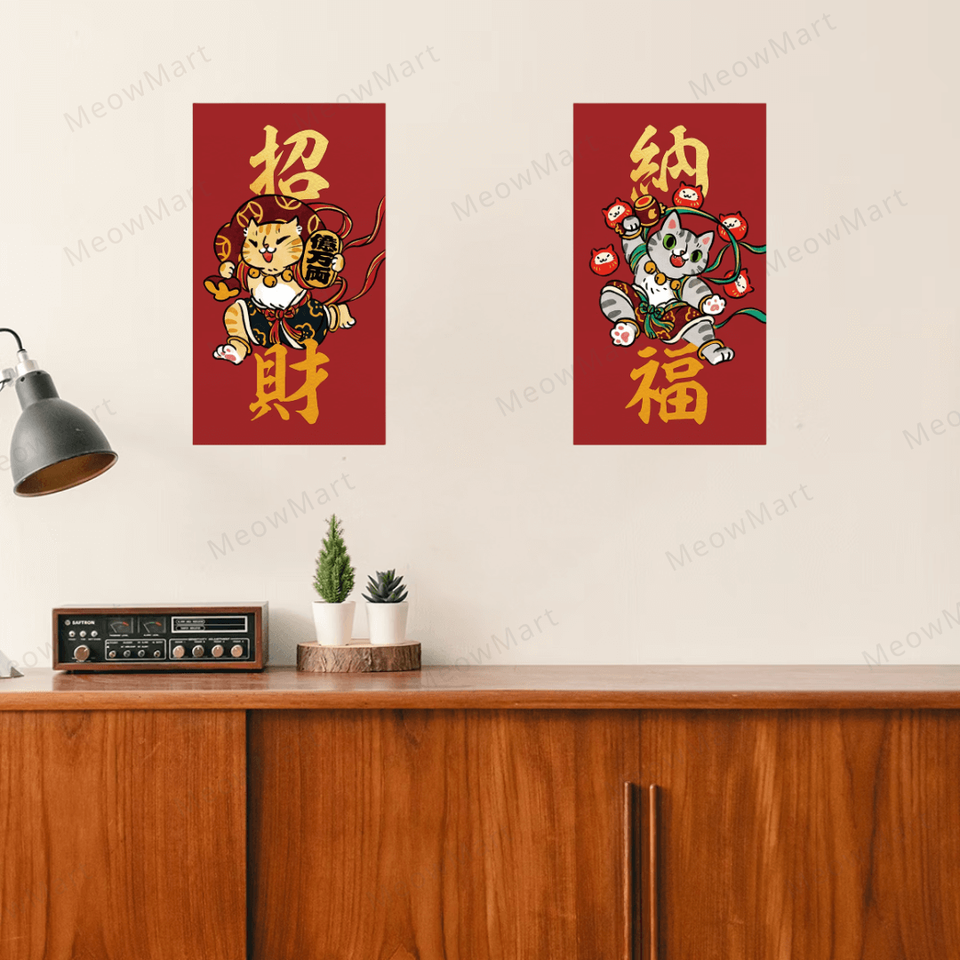 台灣吉豆貓｜貓貓對聯｜貓神招財、貓神納福 (新年必備對聯)