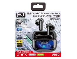 （2026新年限時優惠）IZU"BudsPro"W90 ANC Ture Wireless Earbuds