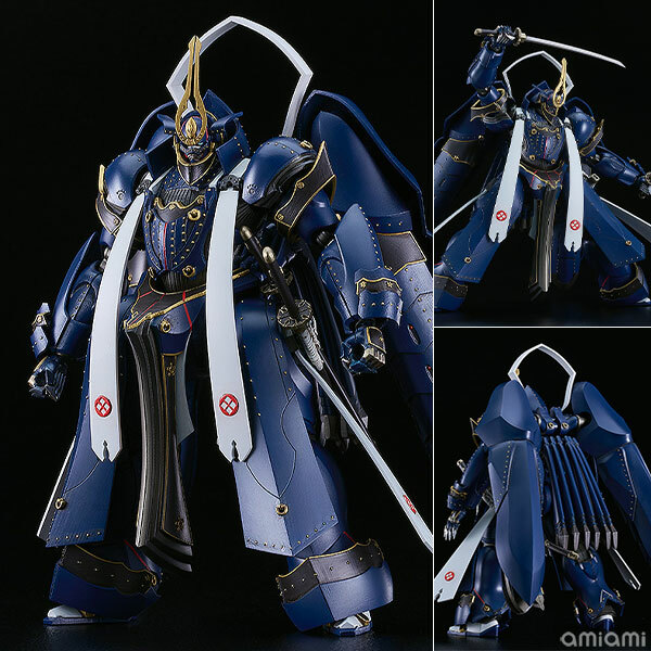Sep Good Smile Company MODEROID Fullmetal Daemon Muramasa Soushuu Gorou-Nyuudou Masamune Plastic Model Pre-order