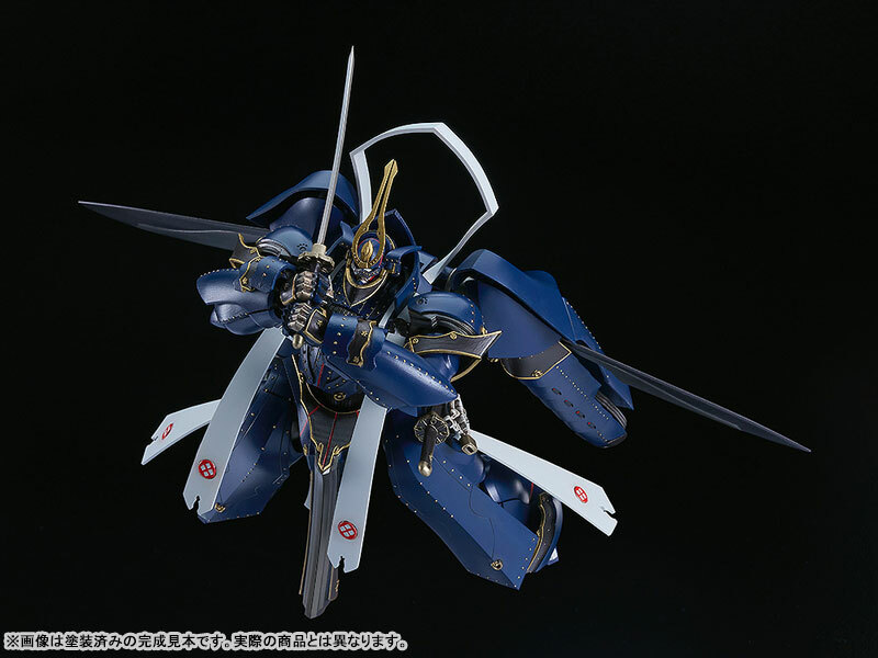 Sep Good Smile Company MODEROID Fullmetal Daemon Muramasa Soushuu Gorou-Nyuudou Masamune Plastic Model Pre-order