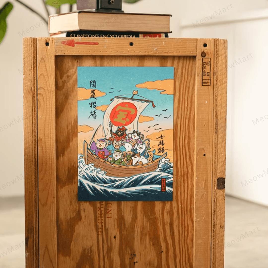 台灣吉豆貓｜貓貓賀年貼｜七福貓開運招福 (燙金)