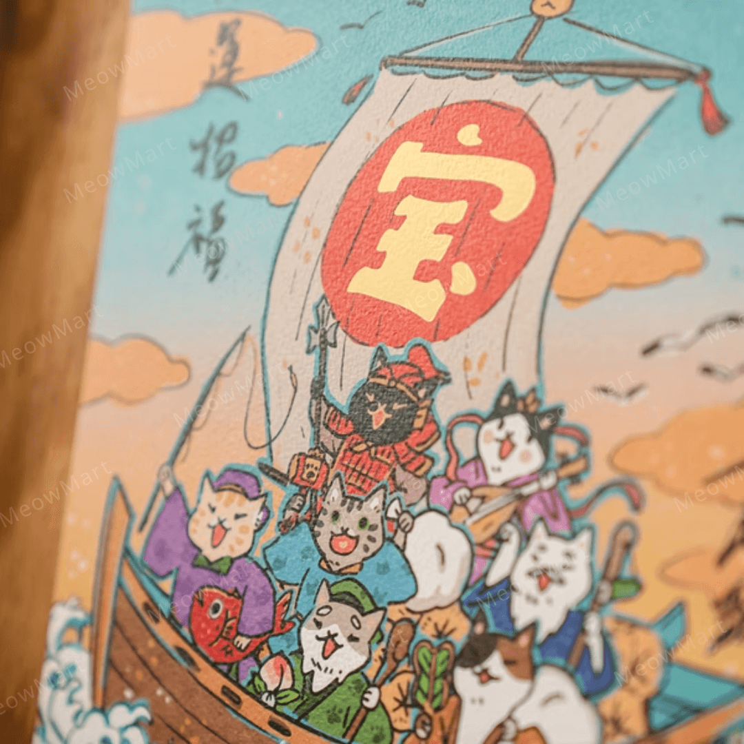 台灣吉豆貓｜貓貓賀年貼｜七福貓開運招福 (燙金)