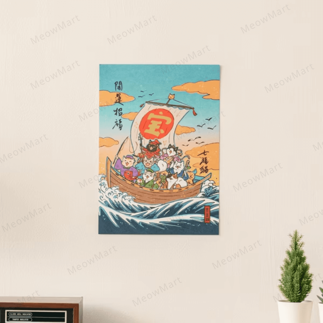 【現貨】台灣吉豆貓｜貓貓賀年貼｜七福貓開運招福 (燙金)