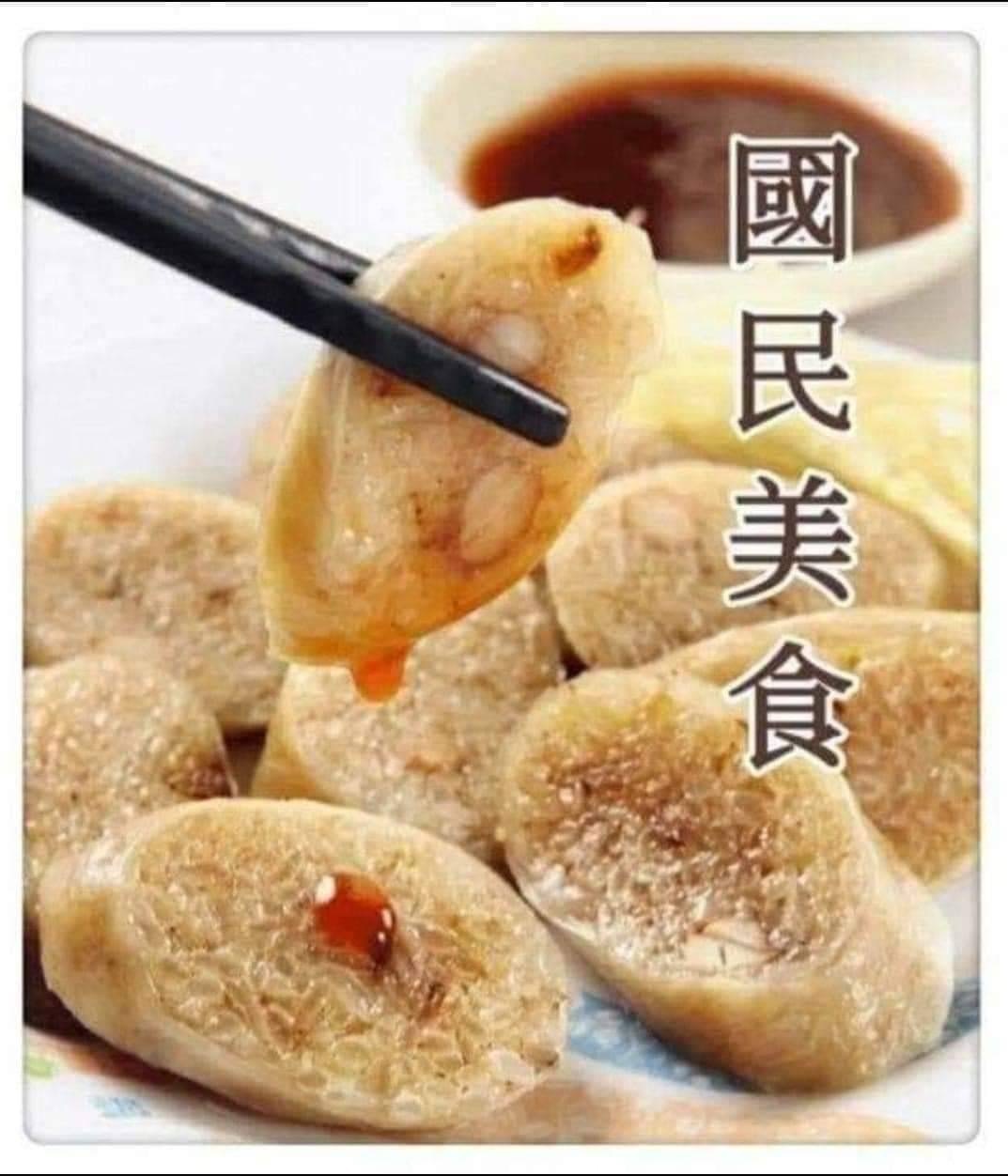 糯米腸5入-600克