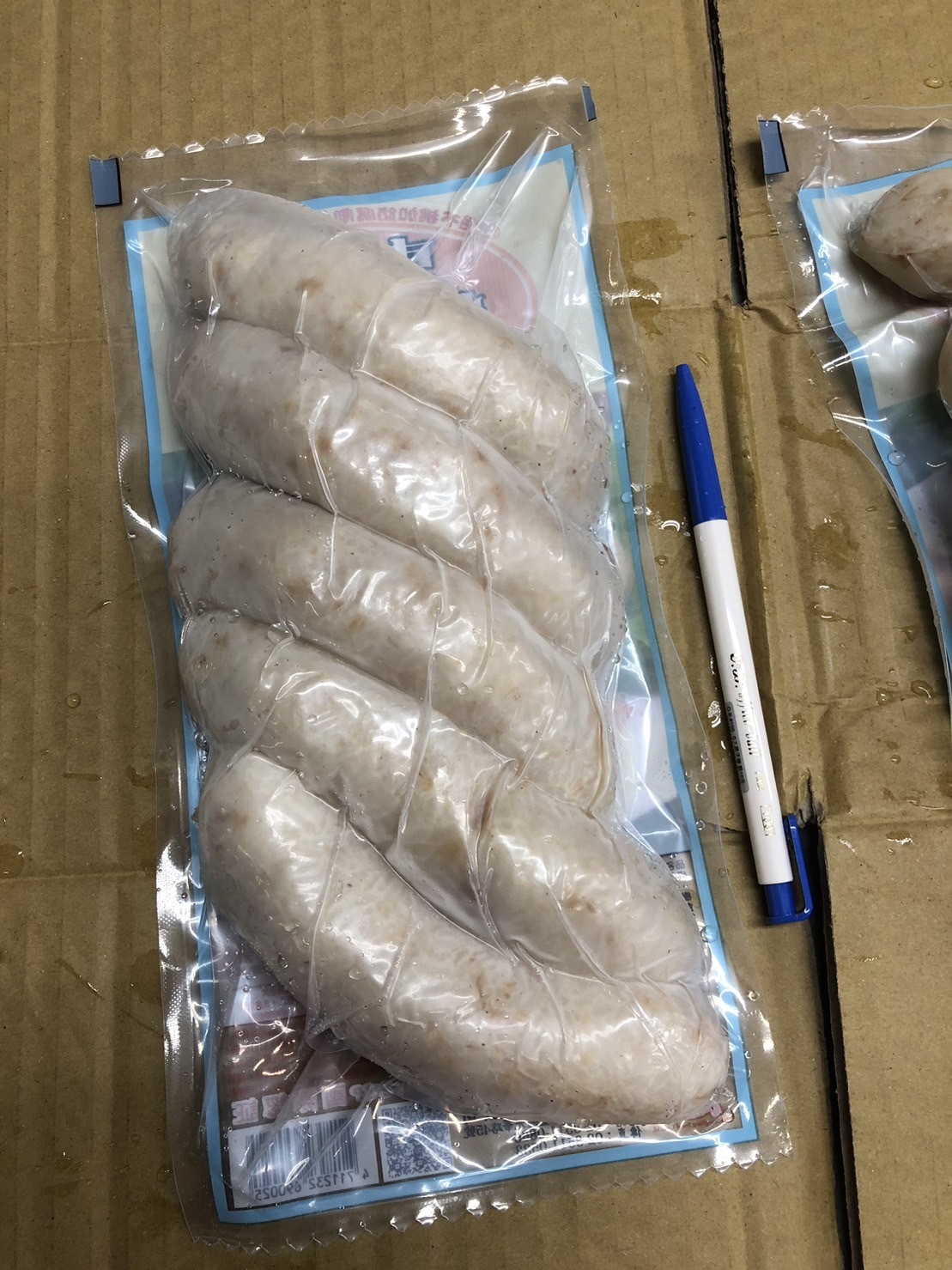 糯米腸5入-600克