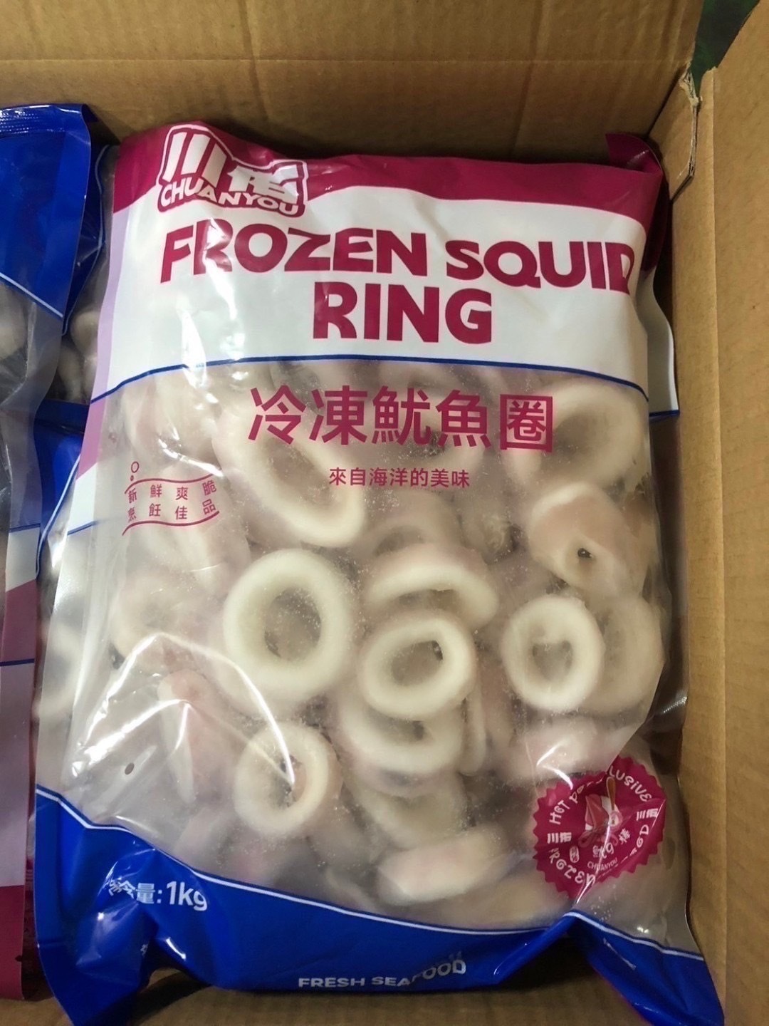 帶皮魷魚圈-1公斤