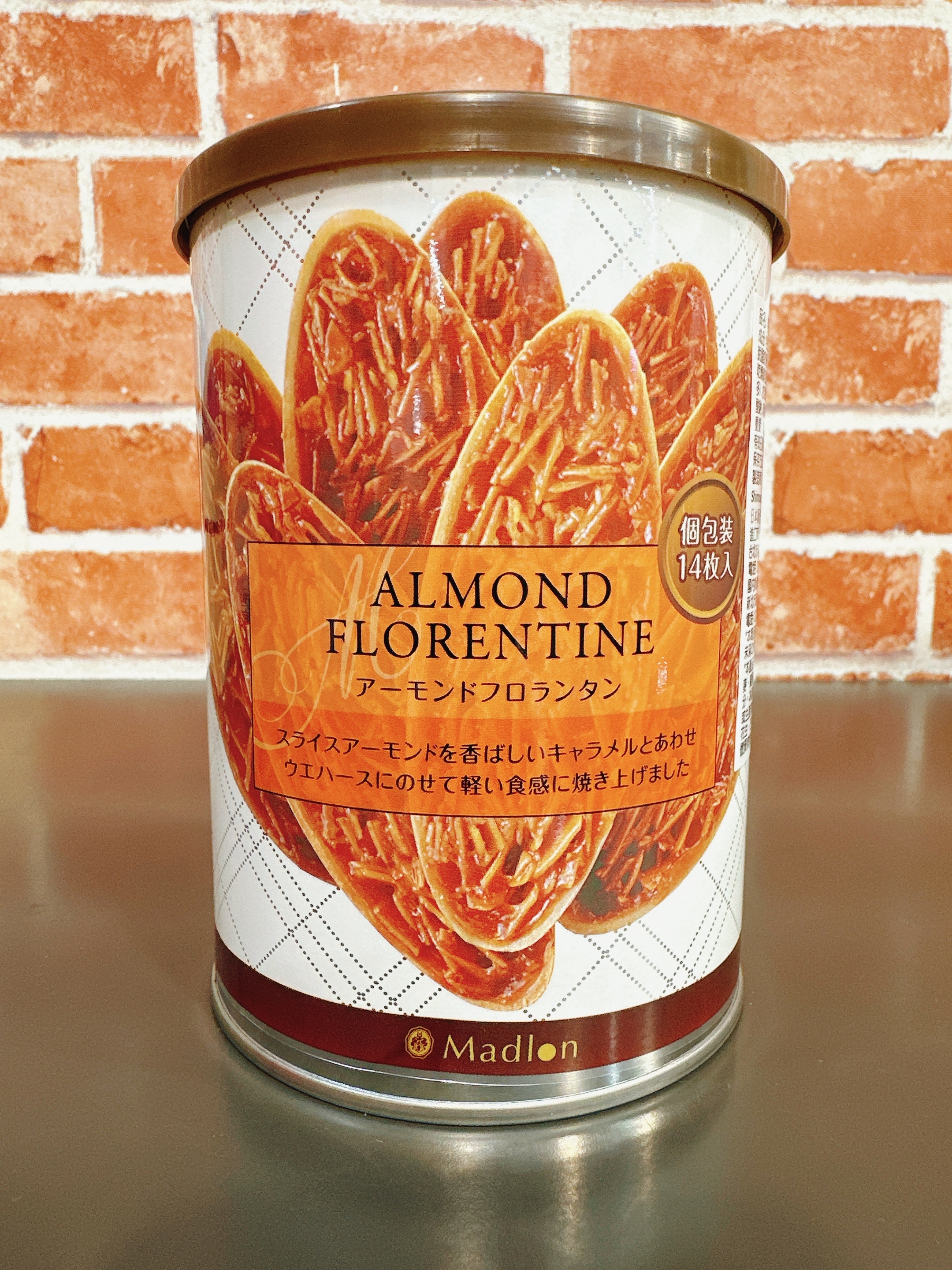 Madlon 杏仁弗羅倫帆船餅