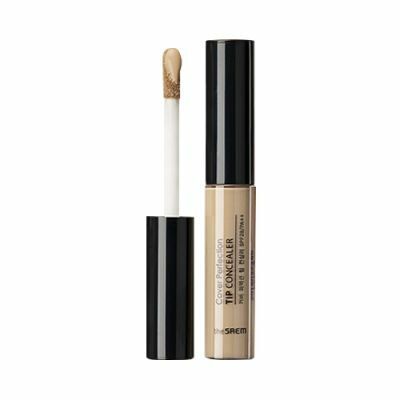 The Saem - 絲滑自然遮瑕液 #1.5 natural beige