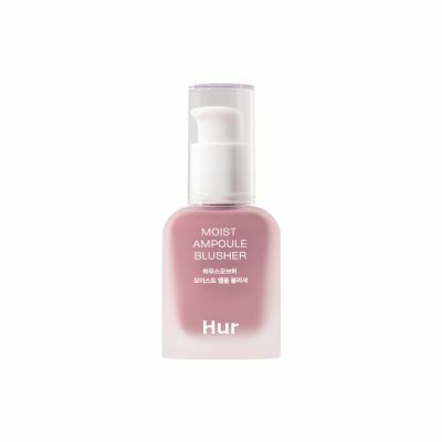 HOUSE OF HUR - 保濕安瓶腮紅 - 20ml LAVENDER FLUSH