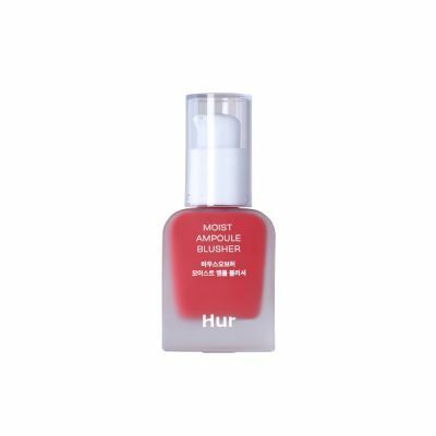 HOUSE OF HUR - 保濕安瓶腮紅 - 20ml DEEP PLUM