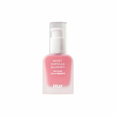 HOUSE OF HUR - 保濕安瓶腮紅 - 20ml CHERRY BLOSSOM