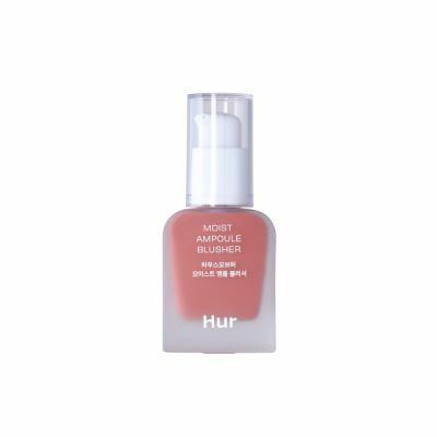 HOUSE OF HUR - 保濕安瓶腮紅 - 20ml ROSE BROWN