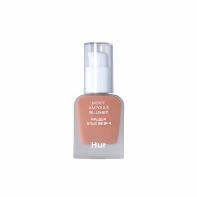 HOUSE OF HUR - 保濕安瓶腮紅 - 20ml NUDE BEIGE