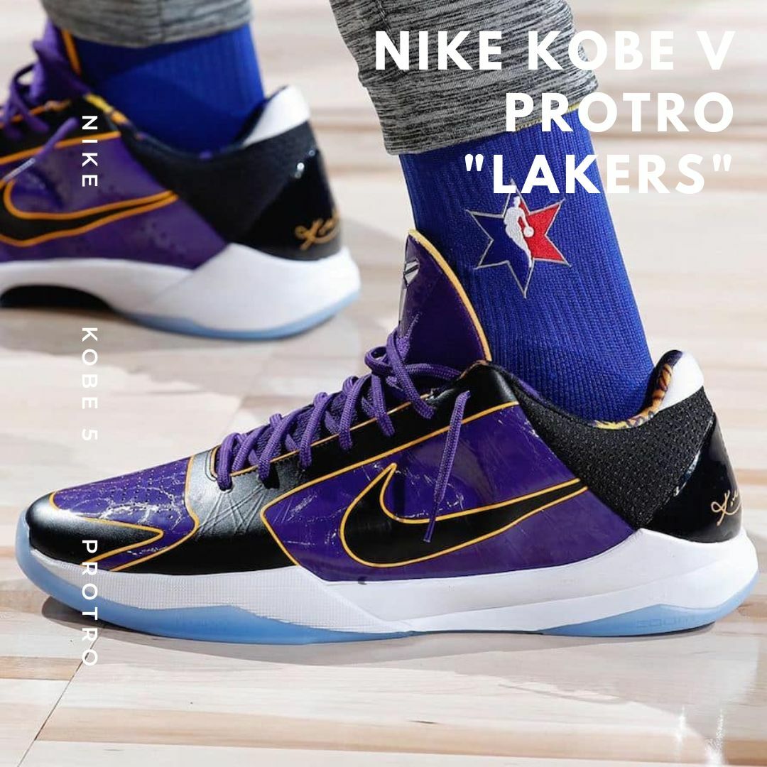 NIKE KOBE 5 PROTRO LAKERS 湖人 紫色 CD4991-500
