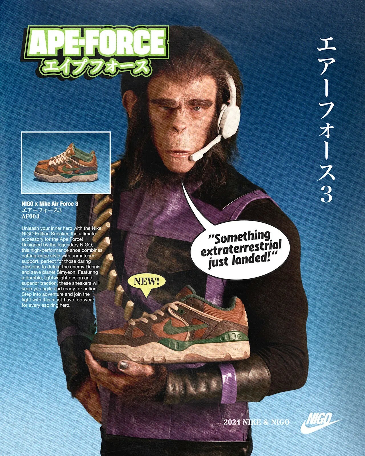 【Focus Store】預購 Nigo x Nike Air Force 3 Low "Baroque Brown and Pecan" 巴洛克棕 HQ0260-201