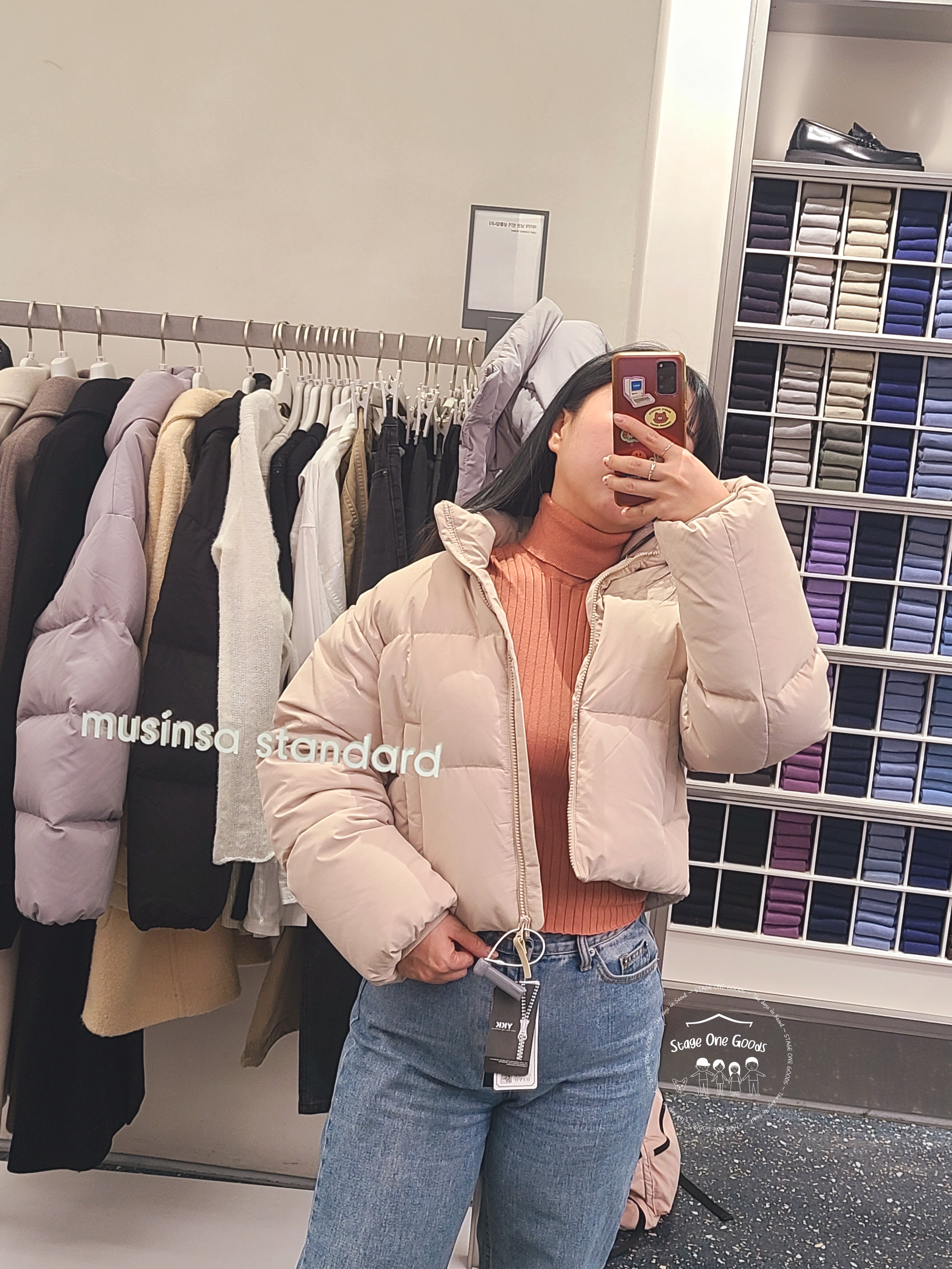 MUSINSA | MUSINSA STANDARD Daily puffer short padded jacket