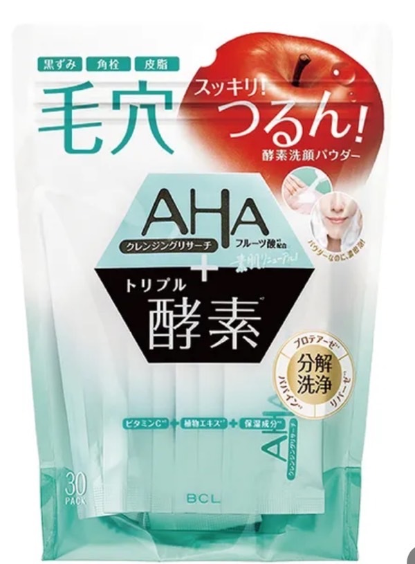 日本連線帶回🇯🇵洗臉酵素