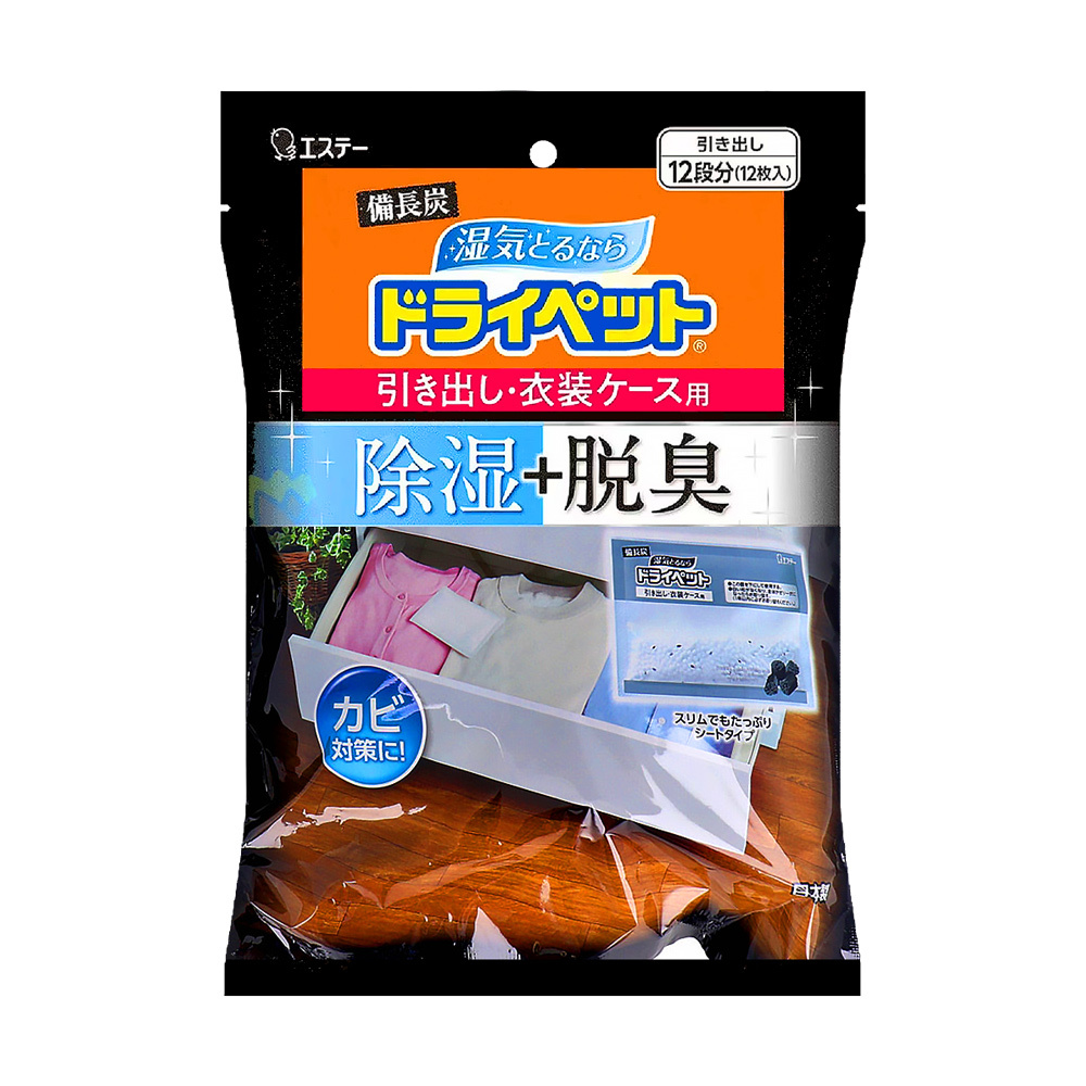 日本ST備長炭抽屜衣櫃除臭吸濕包25g×12入