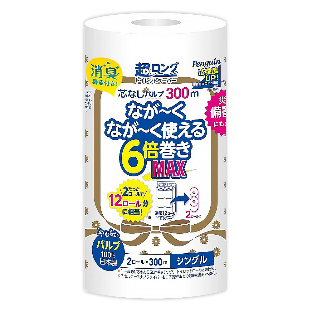 日本"6倍長"捲筒衛生紙 2捲入