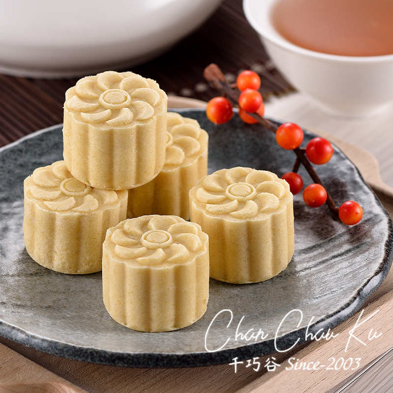牛奶綠豆糕12入/盒(奶素/低溫)